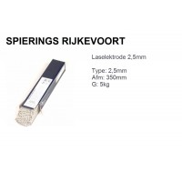 Laselektrode 2,5mm 5kg Rutiel 