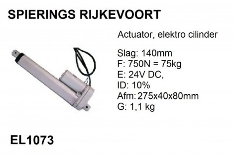 Actuator 24V 140mm