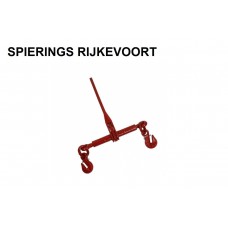 Kettingspanner met ratel 10mm